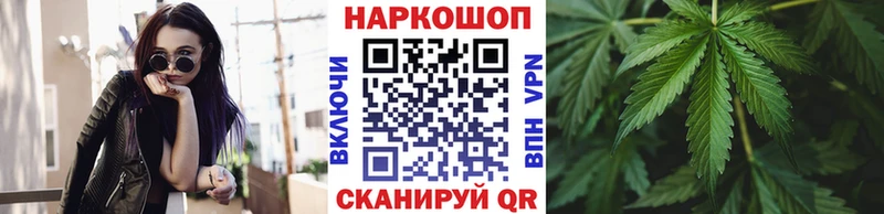 Хочу наркоту Избербаш Кокаин  АМФЕТАМИН  Мефедрон  ГАШ  Канабис  Альфа ПВП 