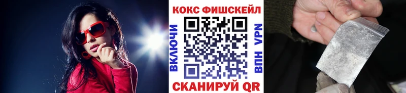 даркнет сайт omg tor darknet телеграм Избербаш COCAIN Эквадор