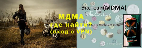 ешки Вязники