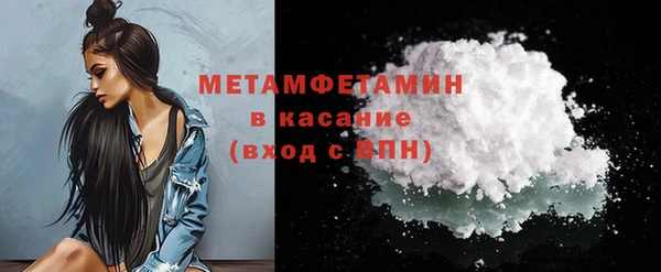 наркотики Вяземский