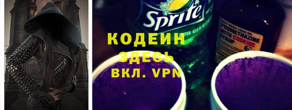 ешки Вязники