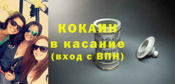 ешки Вязники