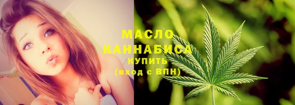 наркотики Вяземский