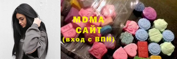 наркотики Вяземский