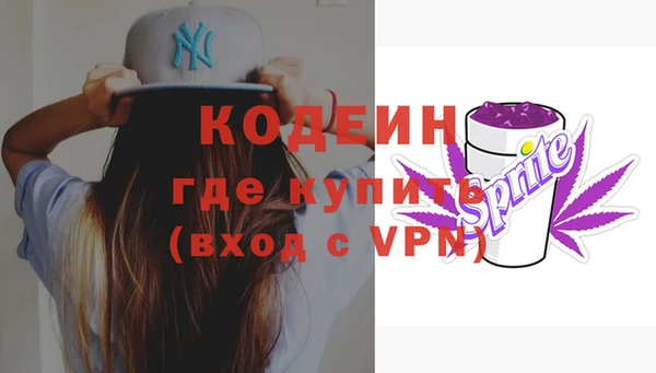 ешки Вязники