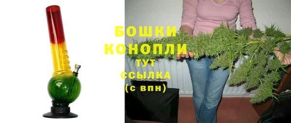 ешки Вязники