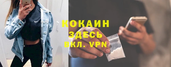ешки Вязники