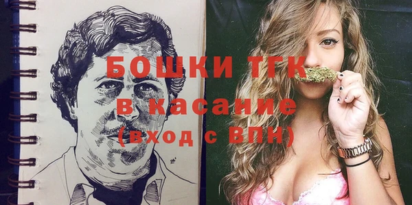 ешки Вязники