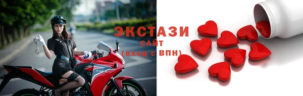 ешки Вязники