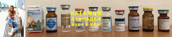 ешки Вязники