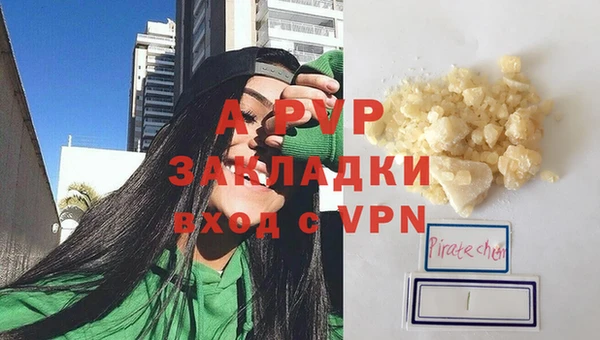 ешки Вязники