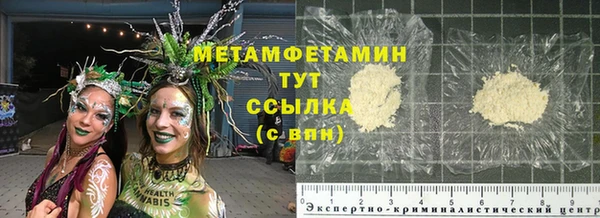 ешки Вязники