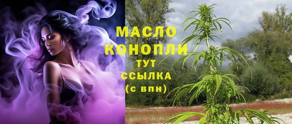 ешки Вязники