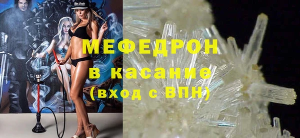 ешки Вязники