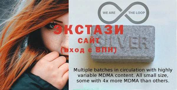 наркотики Вяземский