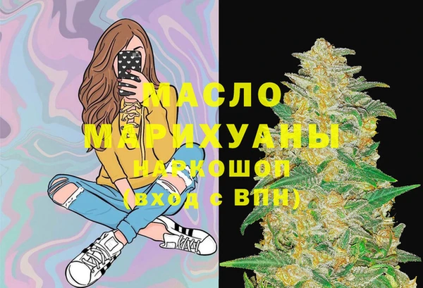 ешки Вязники