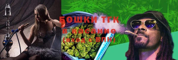 наркотики Вяземский
