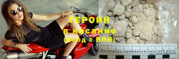 ешки Вязники