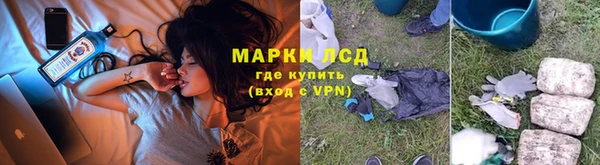 наркотики Вяземский