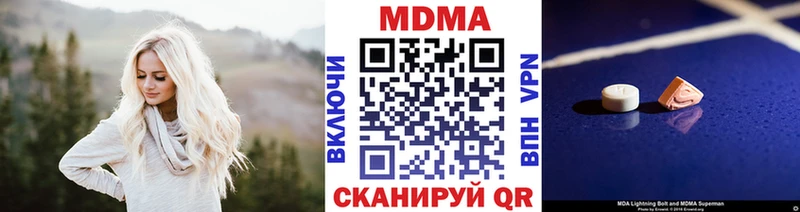 кракен вход Избербаш МДМА VHQ